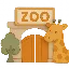 Personalizēta bērnu grāmata: zoodārza apmeklējums